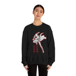 Emi Crewneck Sweatshirt