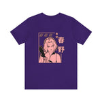 Custom Sak T-Shirt