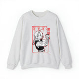 Edw Elr Crewneck Sweatshirt