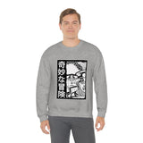 Jot Crewneck Sweatshirt