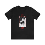 Custom Mad T-Shirt
