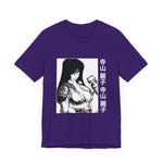 Rei Tera T-Shirt