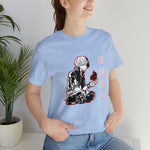 Sho Todor T-Shirt