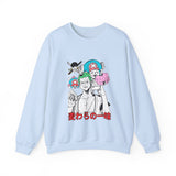 Zo and Chop Crewneck Sweatshirt