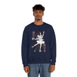 Princ Tu and Fak Crewneck Sweatshirt