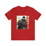 Kiz T-Shirt