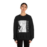 Go Sup Sai 3 Crewneck Sweatshirt