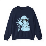 May Shi Crewneck Sweatshirt