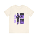 Hosh T-Shirt