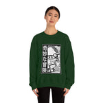 Jot Crewneck Sweatshirt