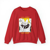 Veg Crewneck Sweatshirt