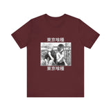 Kan and Tou T-Shirt