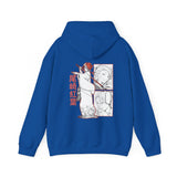 Kou Oza Hoodie