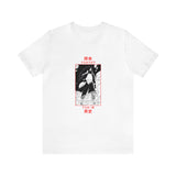Custom Mad T-Shirt