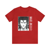 Aiz T-Shirt