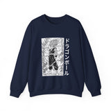 Goh Beast Crewneck Sweatshirt