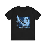 Inos Hashi T-Shirt