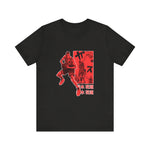 Custom Saku T-Shirt