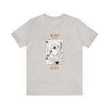 Kyo Ho T-Shirt