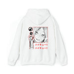 Ken Koz Hoodie