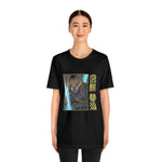 Zeni Agats T-Shirt