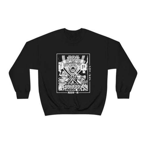 Cross Guild Crewneck Sweatshirt