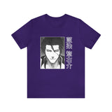 Aiz T-Shirt