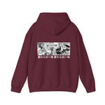 Custom Chop and Rob Hoodie