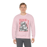 Ri Grem Crewneck Sweatshirt