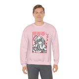 Ri Grem Crewneck Sweatshirt