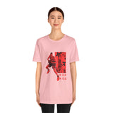 Custom Saku T-Shirt