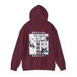 Katsu Aga Hoodie