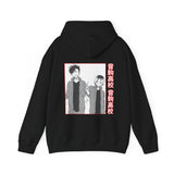 Ken and Kur Hoodie