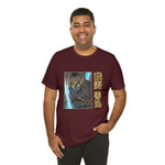 Zeni Agats T-Shirt