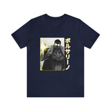 Kiz T-Shirt