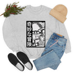 Jot Crewneck Sweatshirt