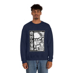 Jot Crewneck Sweatshirt