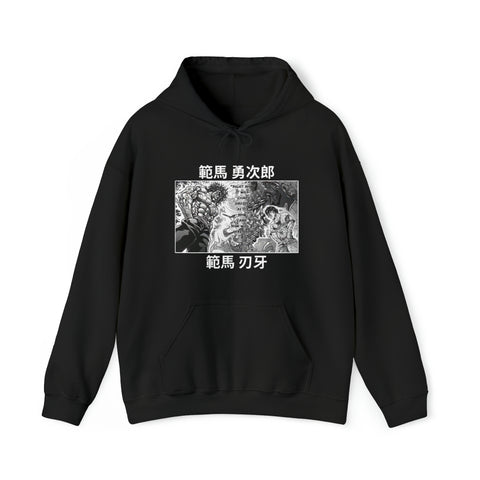 Bak and Yuj Hoodie