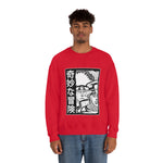 Jot Crewneck Sweatshirt