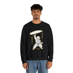 Kril Crewneck Sweatshirt