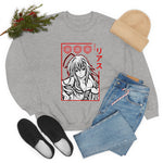 Ri Grem Crewneck Sweatshirt