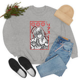 Ri Grem Crewneck Sweatshirt