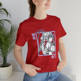 Ake Himej T-Shirt