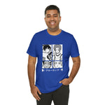 Ri and Sa Ito T-Shirt