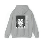 Aiz Hoodie