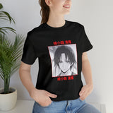 Kiyo Ayano T-Shirt