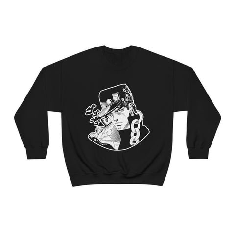 Jot Ku Crewneck Sweatshirt