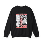 Custom Itad Crewneck Sweatshirt