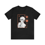 Custom Daz T-Shirt