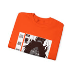 Yoru Crewneck Sweatshirt